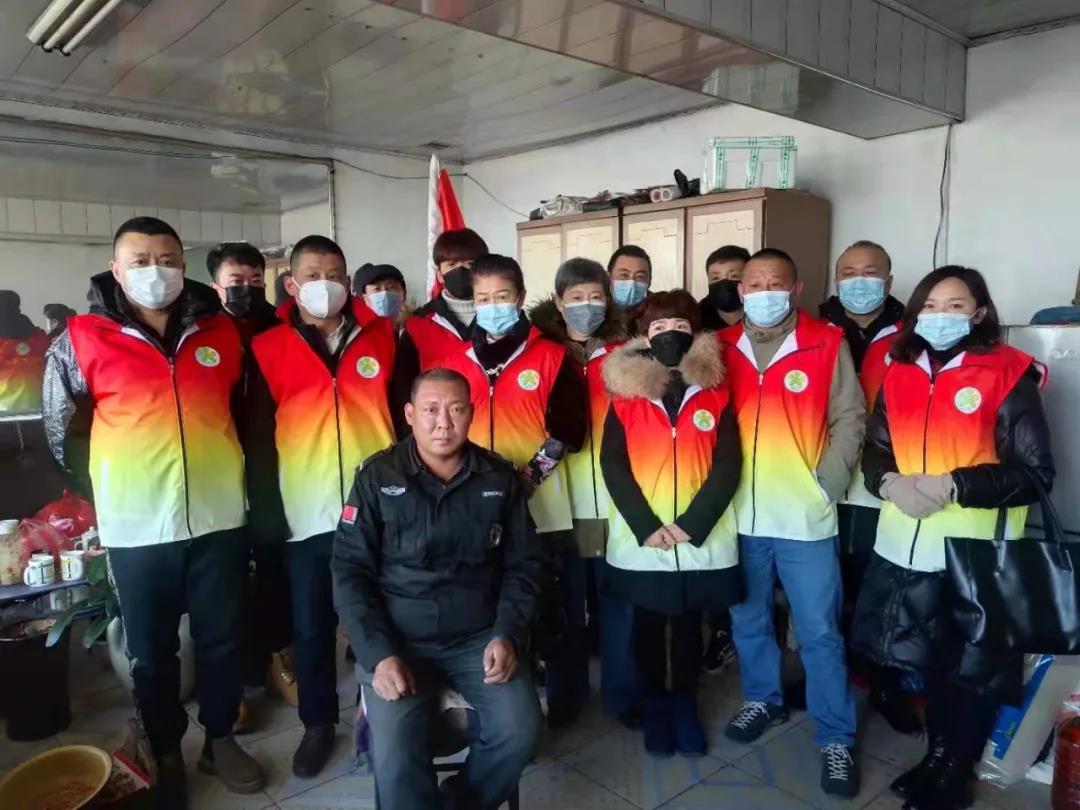 残联.jpg