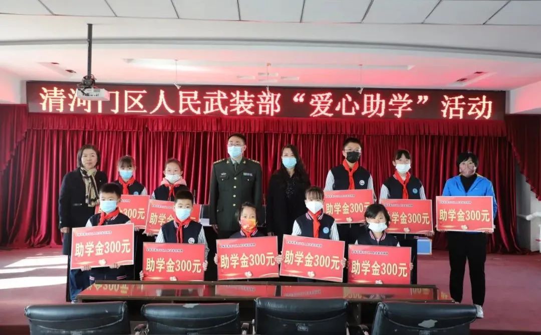 新北小学图3.jpg