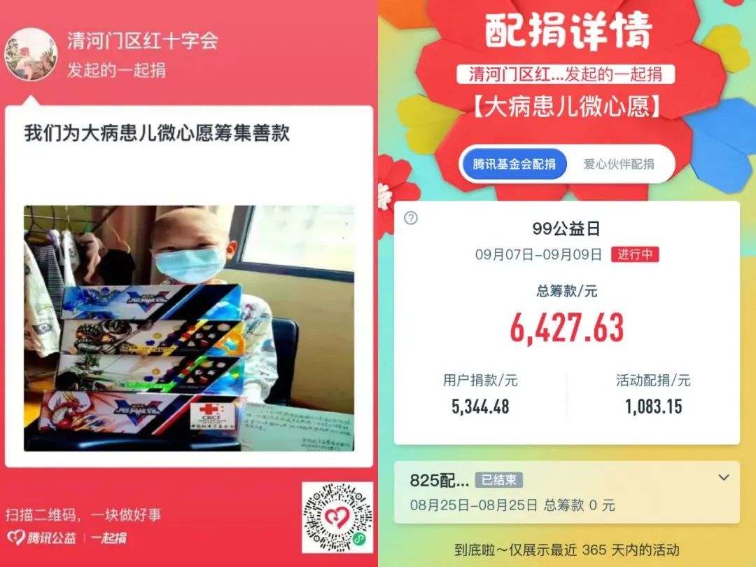 微信图片_20220916082944.jpg