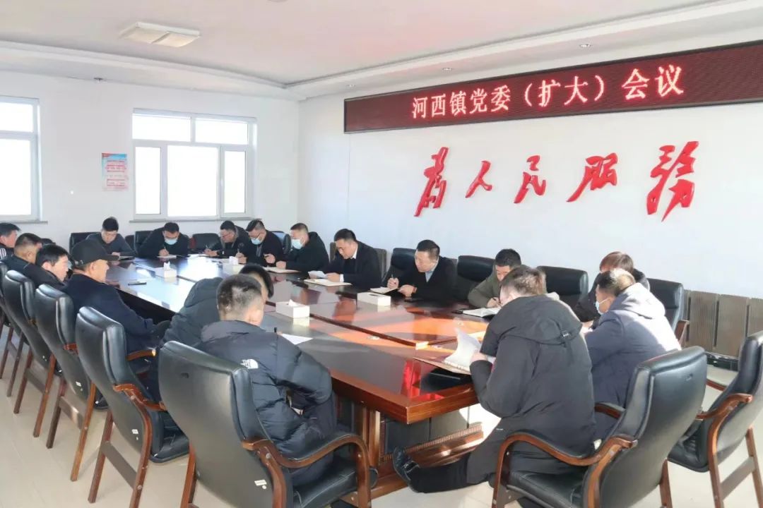 微信图片_20230128085402.jpg