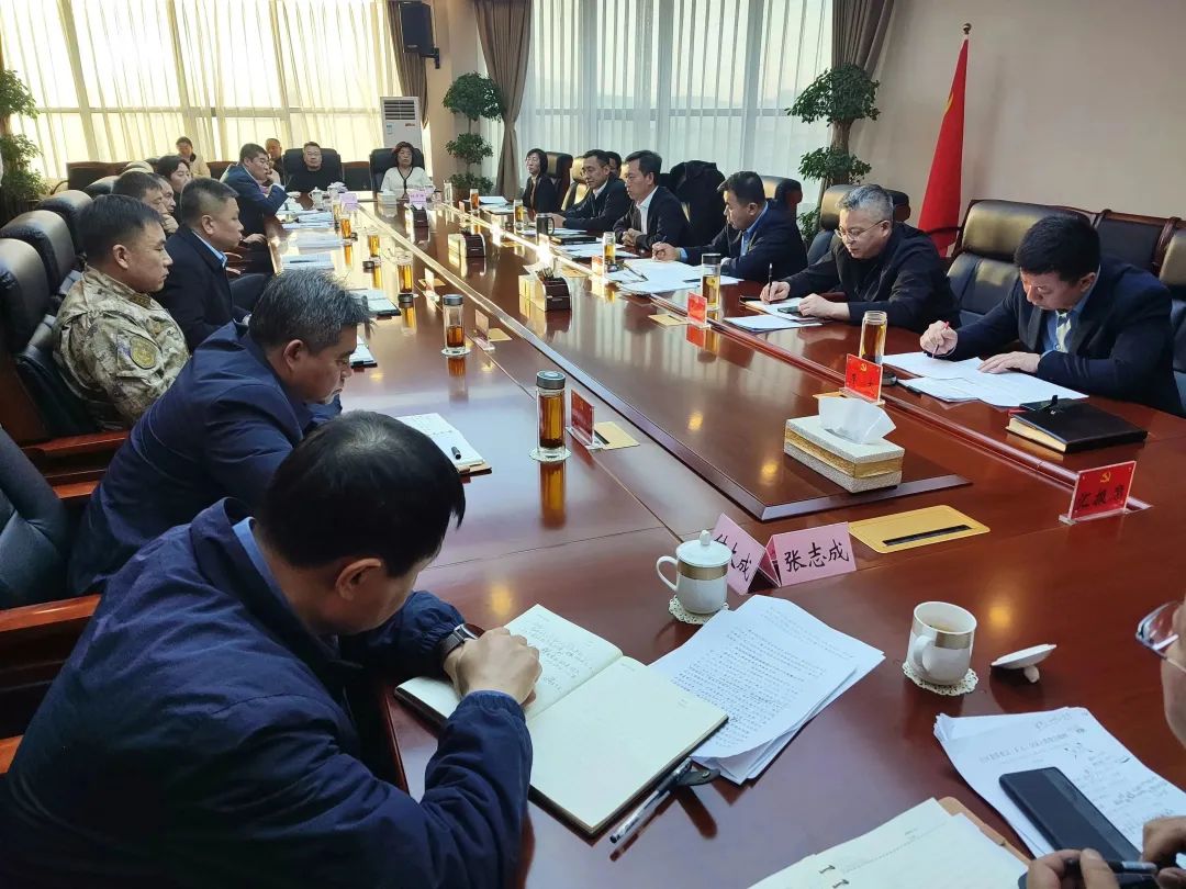 微信图片_20230221101318.jpg