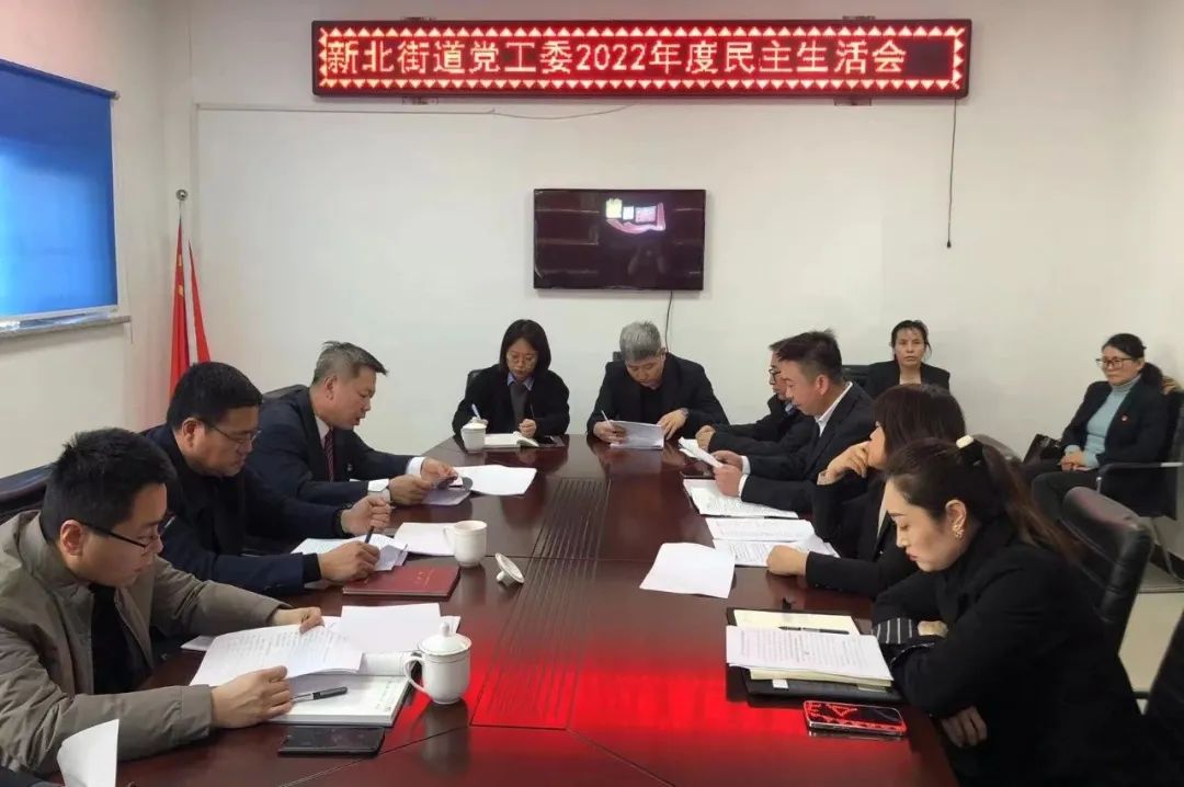 微信图片_20230223104210.jpg