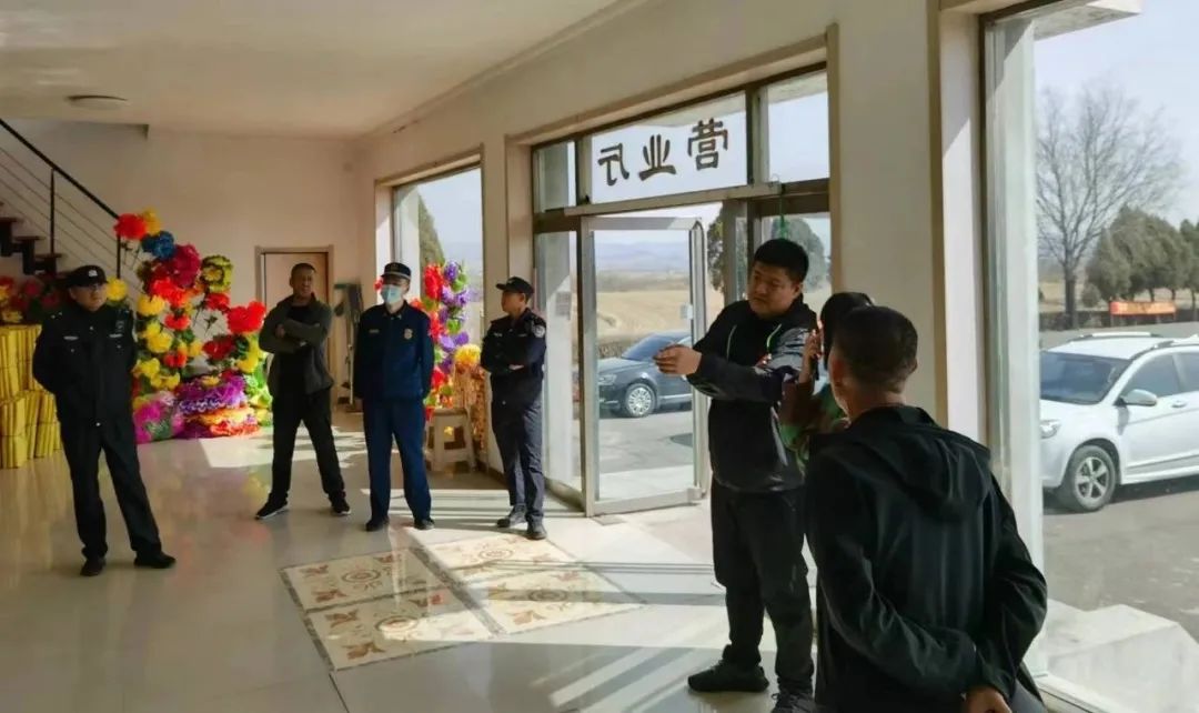 微信图片_20230328090244.jpg