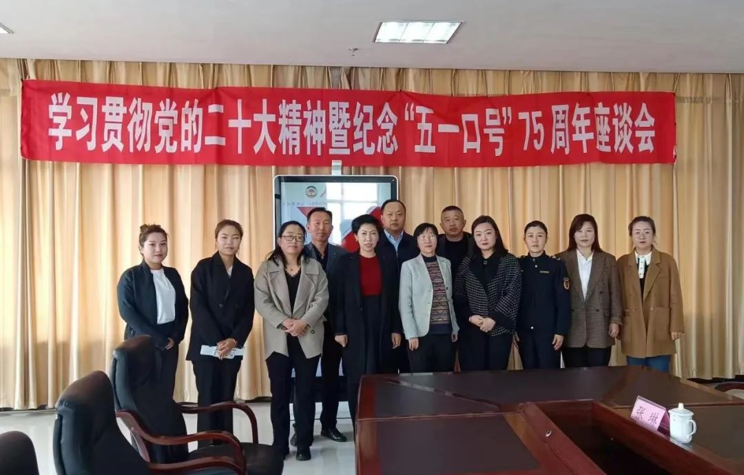 微信图片_20230426093611.jpg
