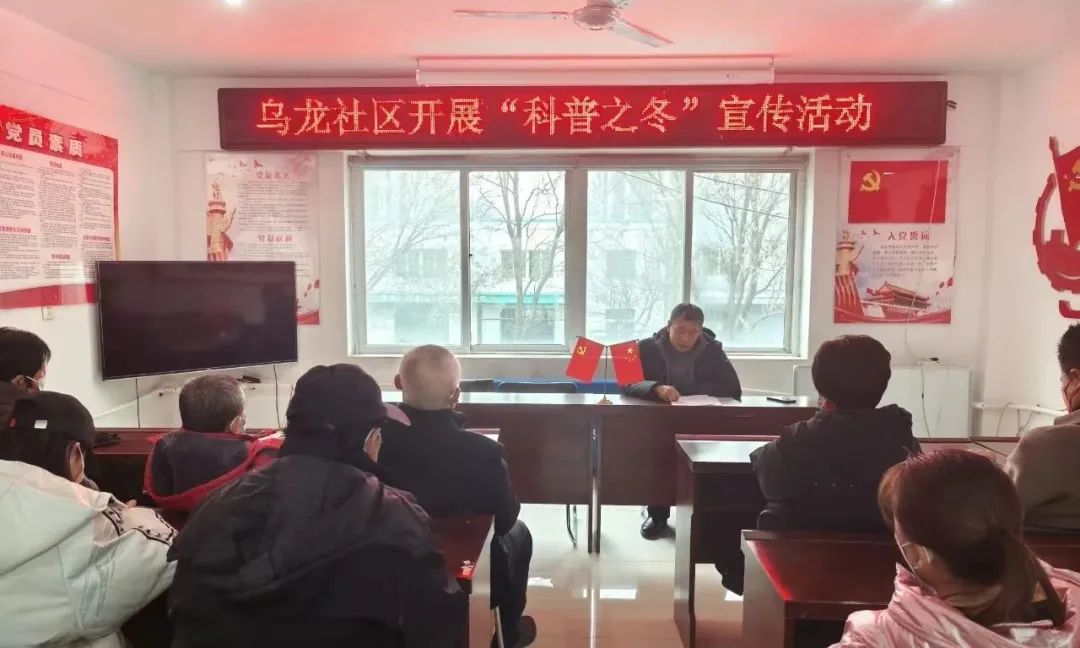 微信图片_20231222091613.jpg