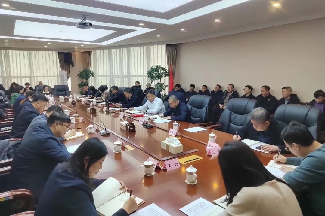 微信图片_20250127101643.jpg