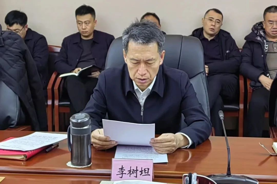 微信图片_20250127101701.jpg