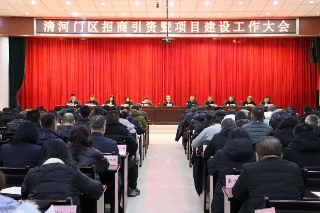 微信图片_20250207141907.jpg