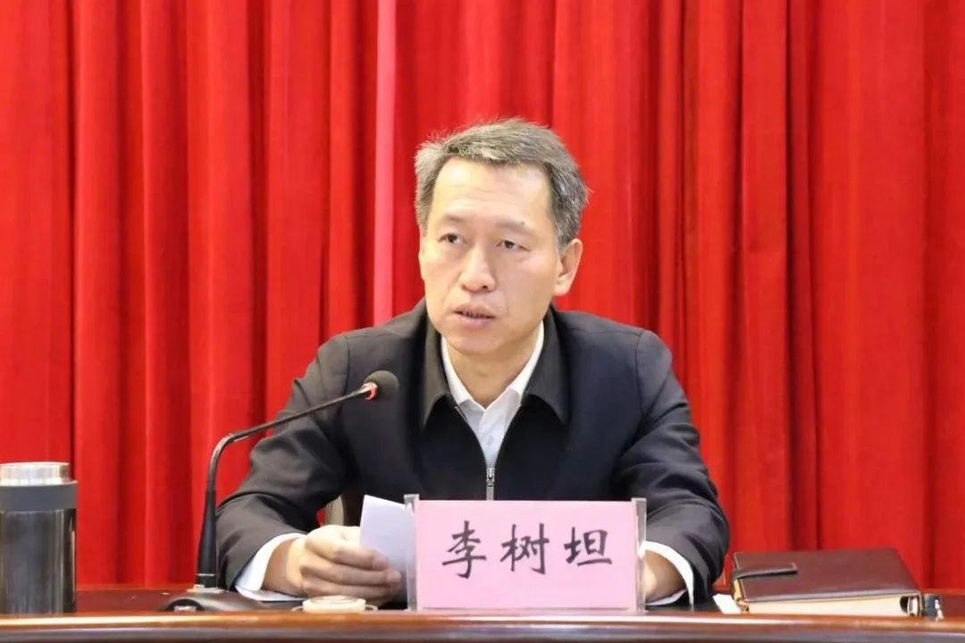 微信图片_20250207141911.jpg