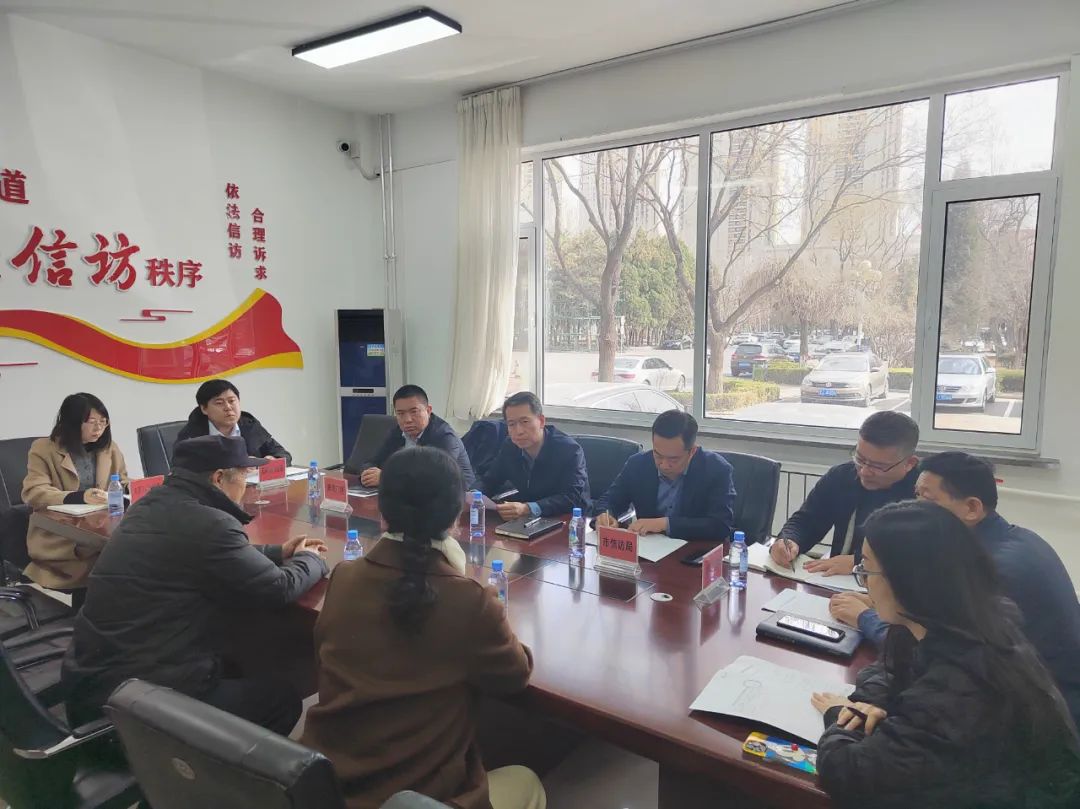 微信图片_20250331142748.jpg