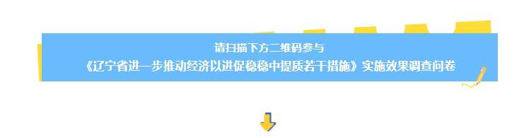 微信图片_20250523111606.png