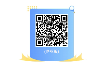 企业.png