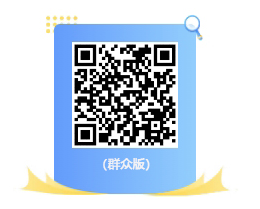 群众.png