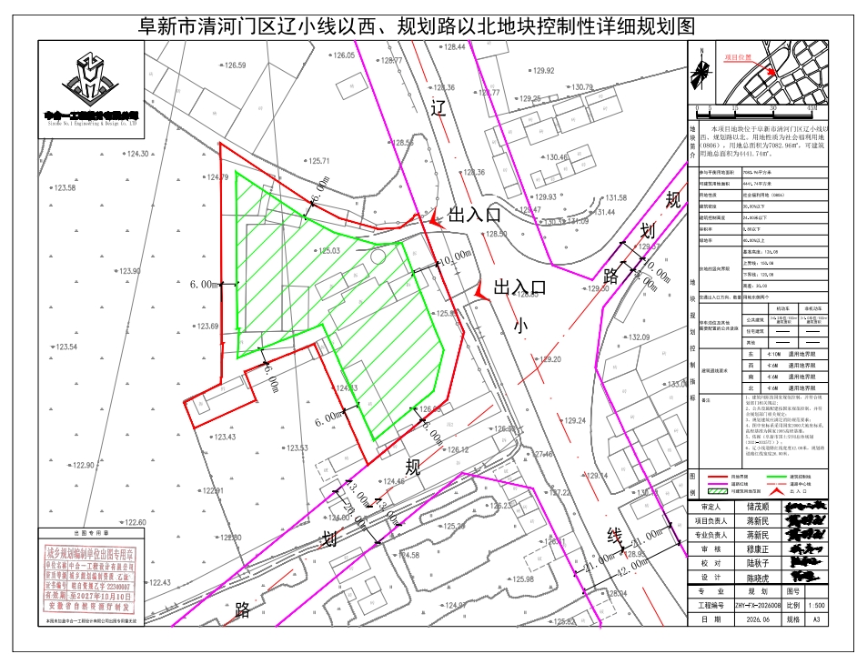 微信截图_20260616155447.png
