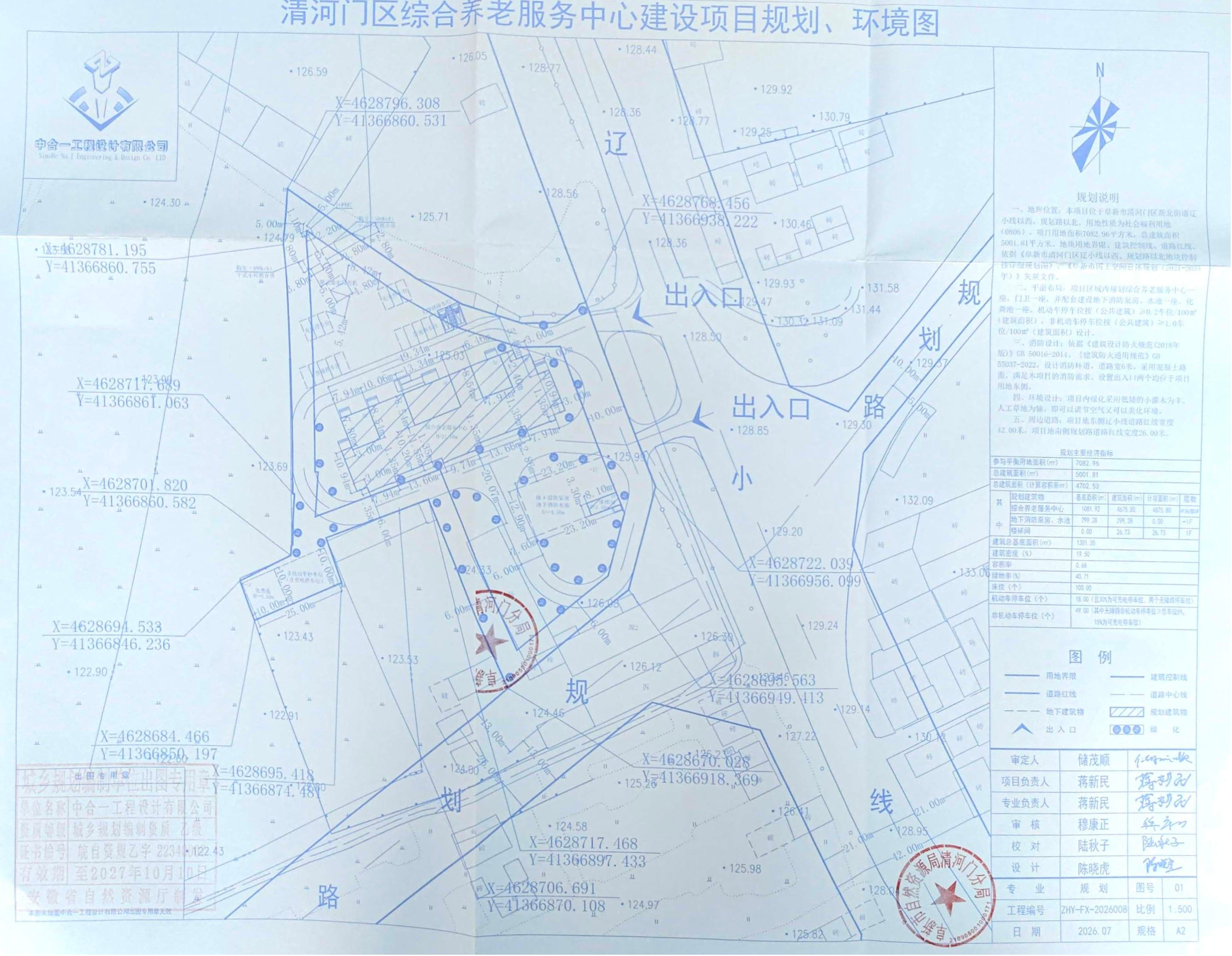 图片4(1).png