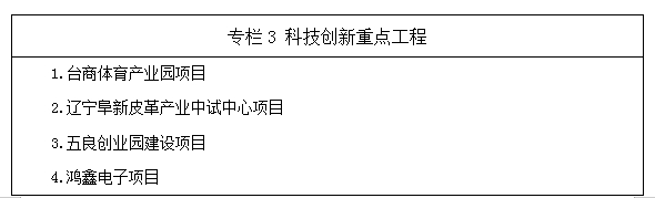 微信截图_20261026162918.jpg