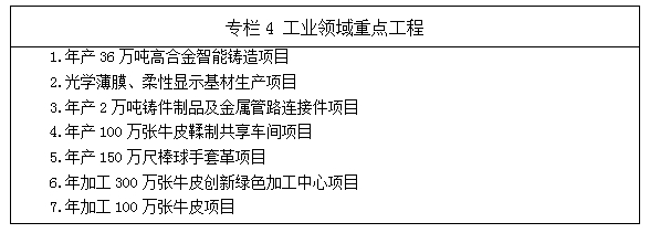 微信截图_20261026163202.jpg